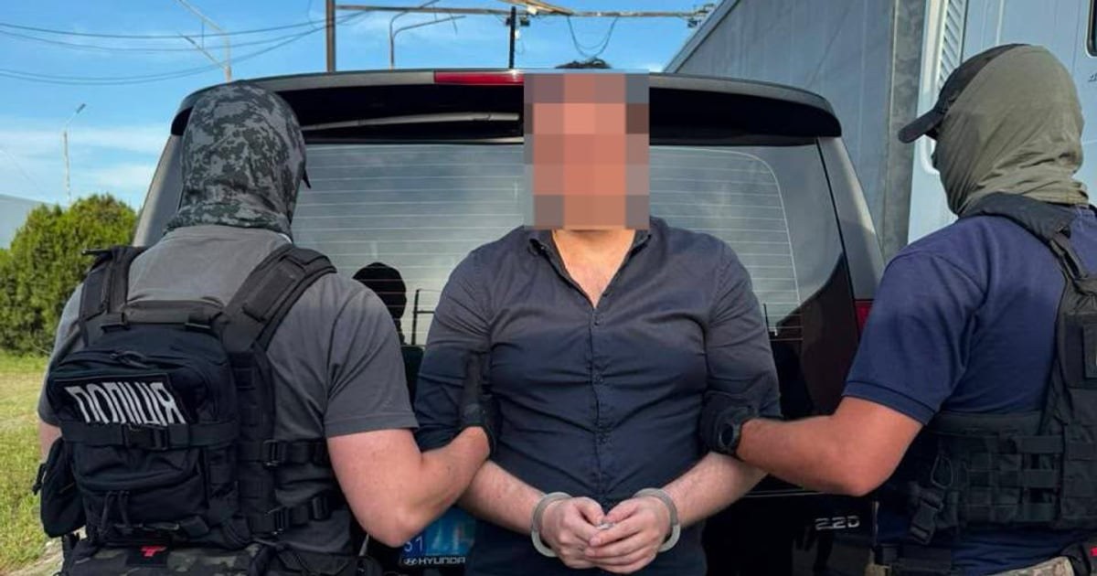 Передача екстрадованого колишнього народного депутата українським правоохоронцям