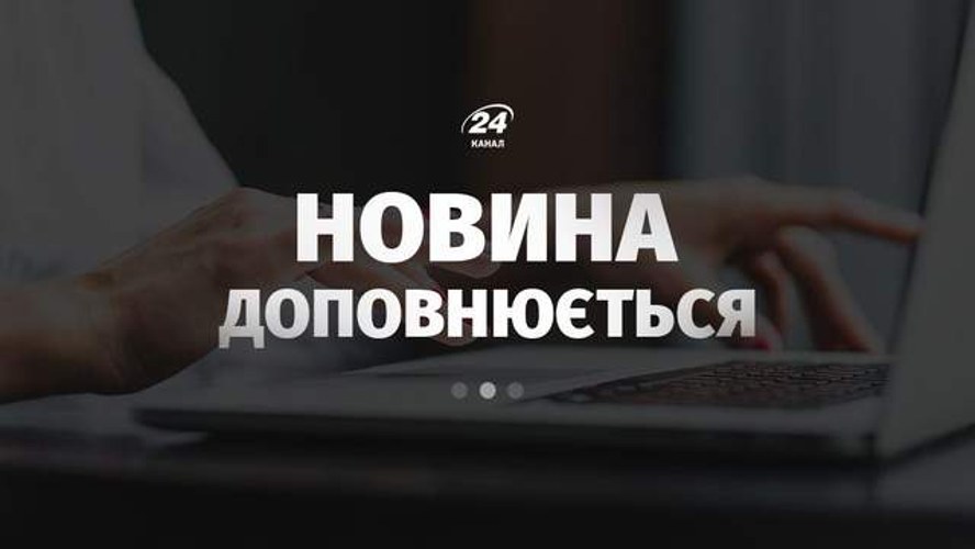 Хронологія подання Президента щодо призначення Сергія Корецького прем'єр-міністром