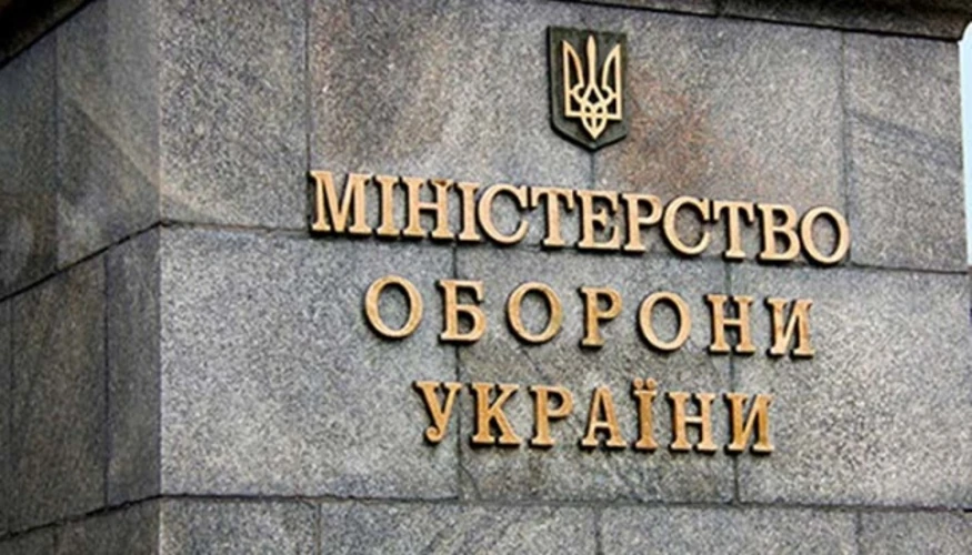 Уряд 29 липня призначив Гaлан і Боєва заступниками міністра оборони