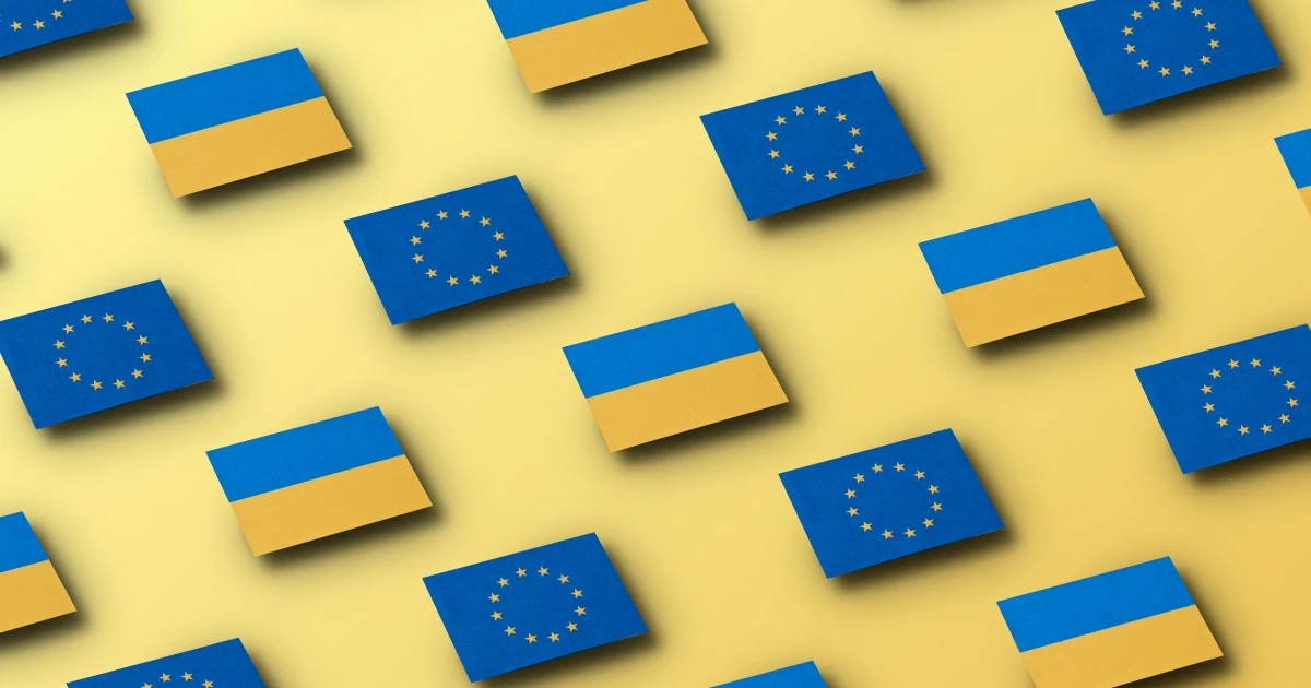 Брифінг Єврокомісії щодо перерахування Україні траншу €3,47 мільярда