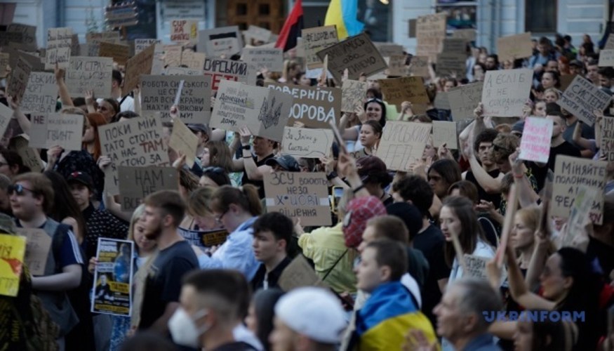 П’ятий день мітингів: хто, де і чого вимагає в Україні 20 липня