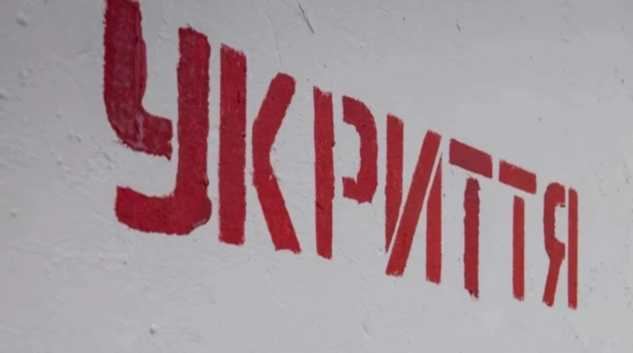 Ілюстративне фото наслідків ракетного удару по Києву 5 серпня