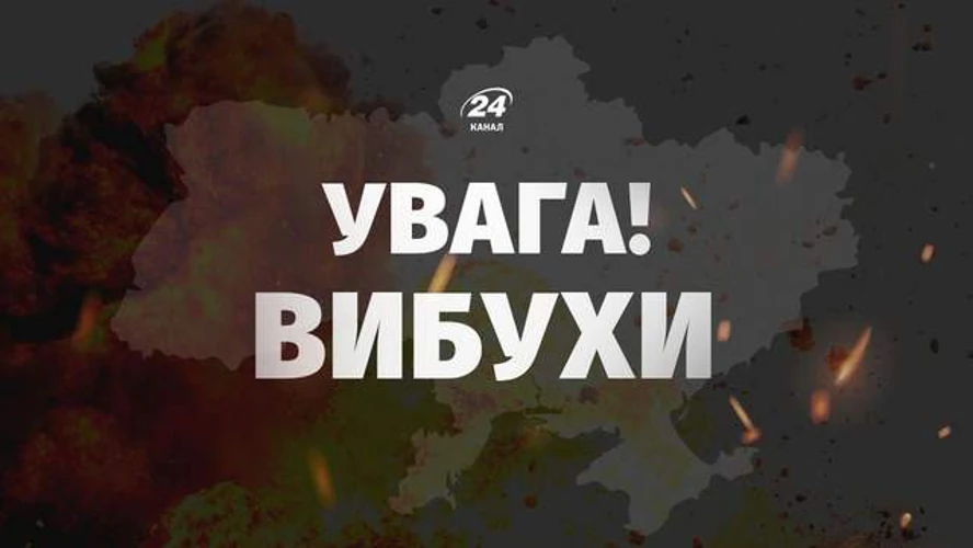 Кобзар підтвердив масовану атаку БпЛА на Суми і закликав до укриттів