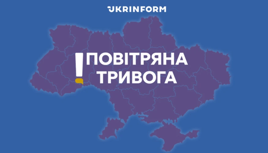 Спочатку балістика з Курська, потім реактивний БпЛА: дві тривоги за добу