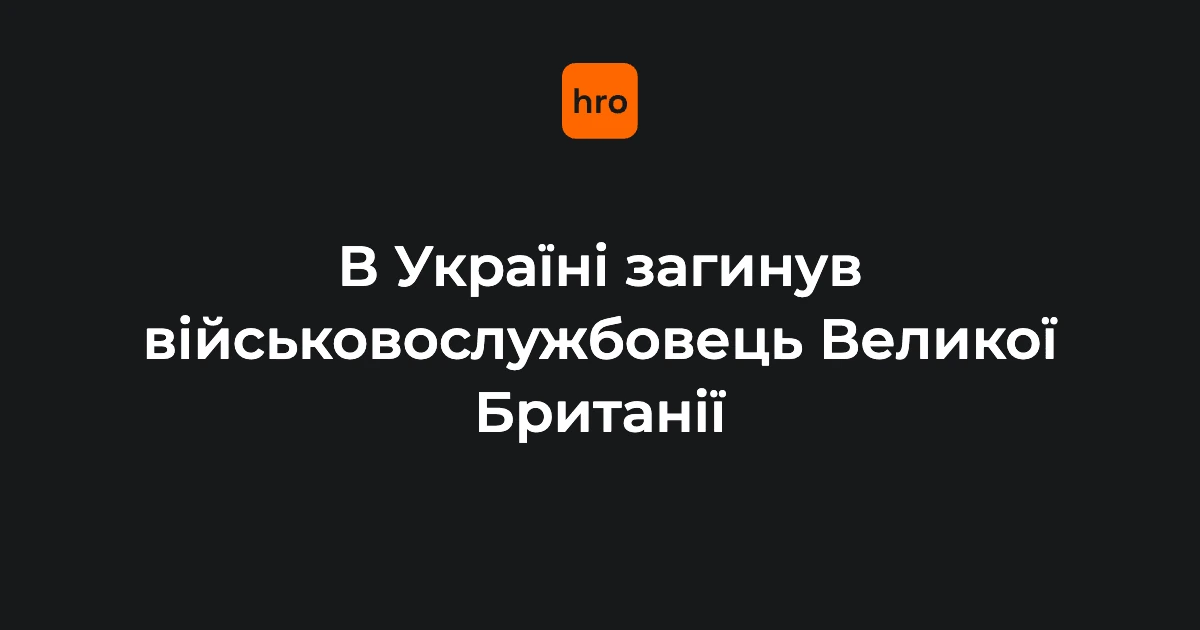 Будівля Міністерства оборони Великої Британії