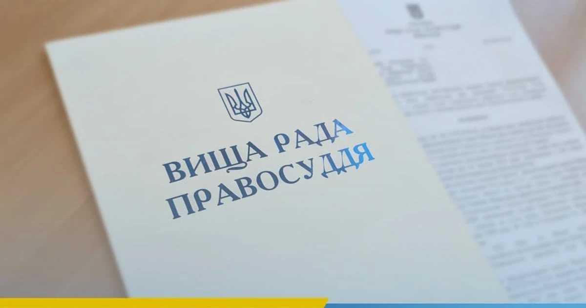 Хронологія удару по Шевченківському району Києва 25 вересня: від удару до наслідків